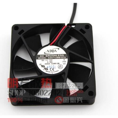7015 / AD0712MB-D70 12V 0.18A small chassis power supply fan
