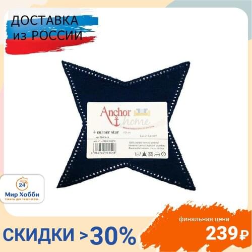 Салфетки для декупажа ANCHOR China At AliExpress
