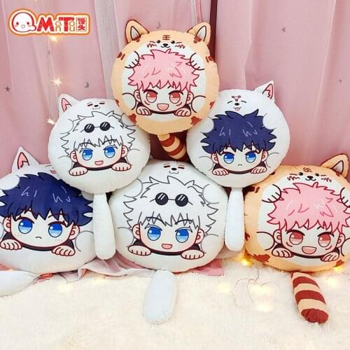 55cm Jujutsu Kaisen Figures Gojo Satoru Fushiguro Megumi Yuji Itadori Figure Cosplay Round Animal Pillow Soft Plush Doll Toys