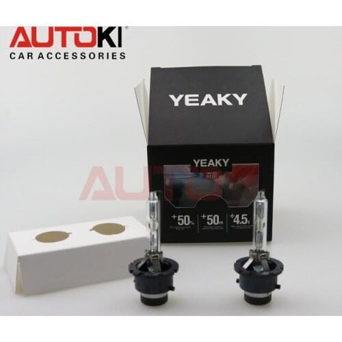 Autoki Yeaky Series 35W 12V High Brightness HID Xenon Bulb D2S HID Bi-xenon Projector Lens lamp 4500K 5500K 6000K