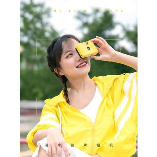 Fool film camera mini retro film can be replaced with non-disposable ins rinse student girl birthday gift