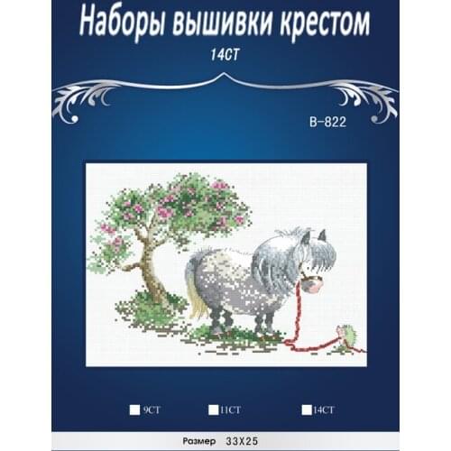 More discount similar DMC anchor dim Beautiful Counted Cross Stitch Kit Forever Wedding Ring and Flower Love luca-s luca 2-11