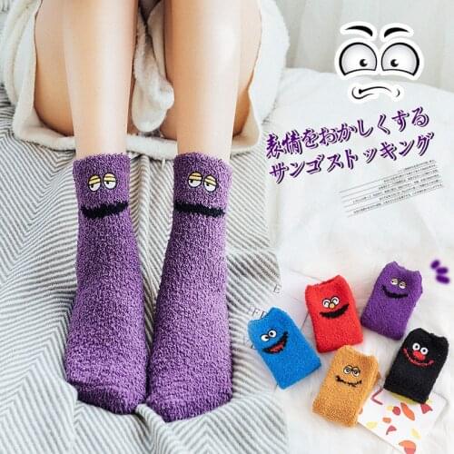 Christmas Socks Harajuku Japanese Fuzzy Socks Women Fluffy Socks Sleep Funny Socks Floor Pink Socks Coral Velvet Winter Socks