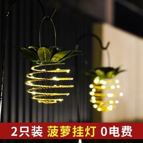 Solar garden light garden household LED copper wire chandelier landscape light pineapple light outdoor waterproof pineapple