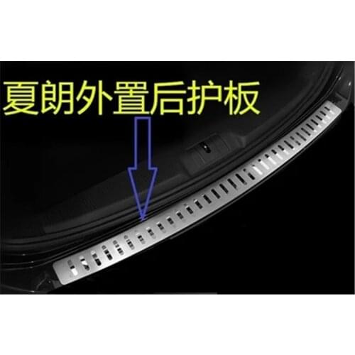 High quality stainless steel Rear bumper Protector Sill fit for 2012-2017 Volkswagen Sharan Car styling