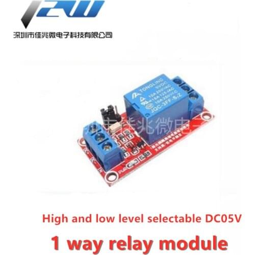 1 relay module with optocoupler isolation Support high and low level trigger One relay expansion board 5V