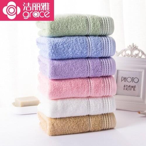 Wholesale Cotton Towel 100% Solid color, five packs New face towel 72*34cm Weight 95 grams each Can be used by the whole family