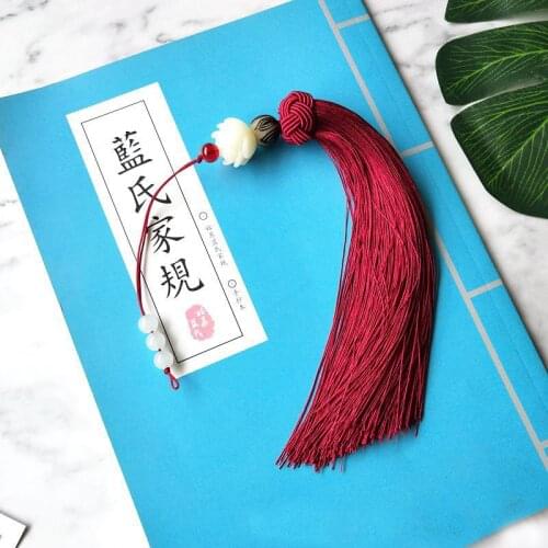 The Untamed Wei Wuxian Lan Wangji Mo Dao Zu Shi Grandmaster of Demonic Flute Tassel Phone Backpack Pendant Antique Keychain