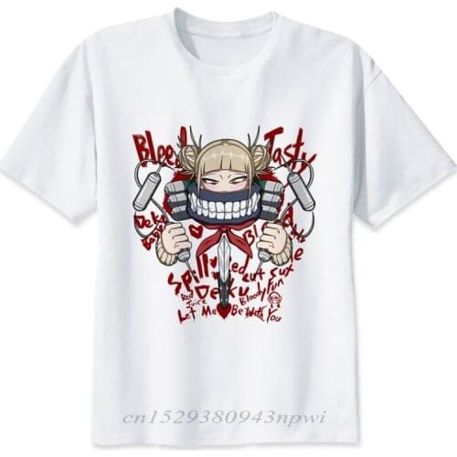 New Boku No Hero Academia Plus Ultra! Lines T-shirt For Male/female Fashion My Hero Academia Anime T Shirt Short Sleeve Tops