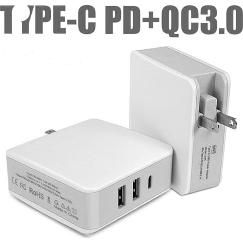 PD fast charge QC3.0 multi-port USB fast charger intelligent direct charge TYPE-C For Matebook Pro Laptop Pad Computer 65W