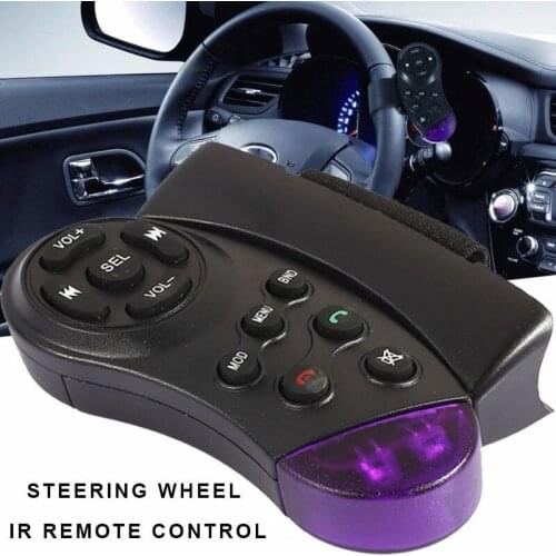 Vehemo Steering Wheel Wireless Remote Purple Black Car Steering Wheel Remote Control Mp5 Player Multimedia Car Remote Control