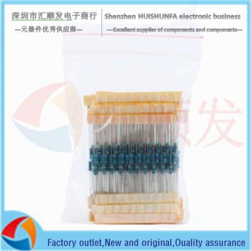 1/4W metal film resistor package 18/23/25/24 kinds of commonly used resistors, each with 10 five-color ring resistors