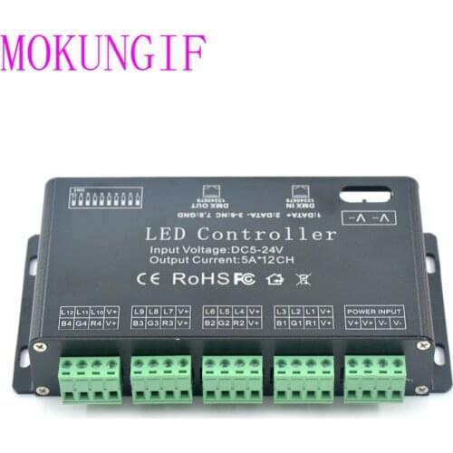 6pcs 12CH DC5V-24V RGB DMX 512 Decoder led controller, LED RGB Constant Decoder& Driver for LED Strip Module Lamp 12Channel 5A