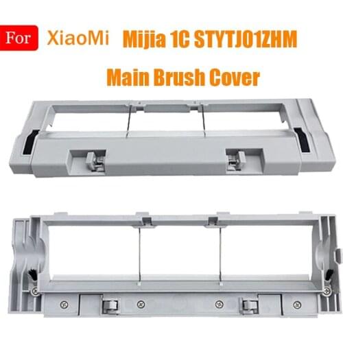 1PCS Main Roller Brush Cover For Xiaomi Mijia 1C STYTJ01ZHM Vacuum Cleaner Accessory Replacement Spare Parts Box Cases Household