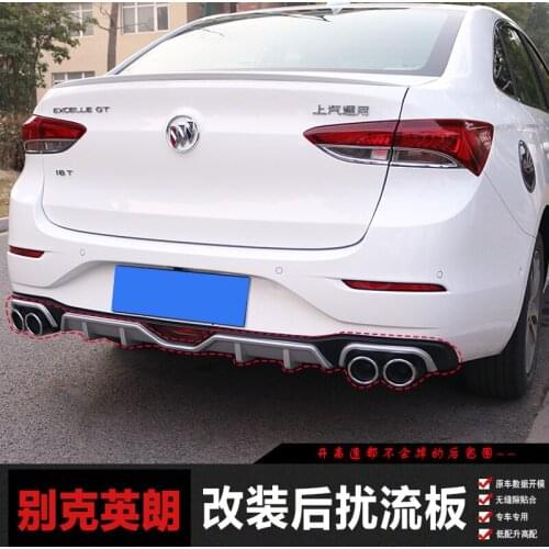 Suitable for New Bui Refits Lip 18 Yinglang Sport Small Encircle Front and Rear Guard Bar