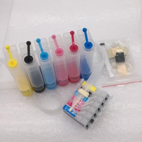 Empty CIS CISS for Epson R280 R260 R380 RX580 Artisan 50 printer parts