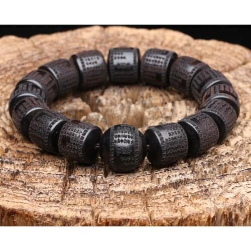 Tibetan Buddhist Ebony 15mm Genuine Natural Ebony Prayer Wheel Bracelet Buddhist Classics