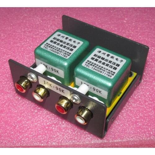 Alloy wound 600:60k 10 times boost amplifier audio signal transformer