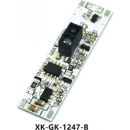 5-7CM Hand Scan Dimming Sensor Switch Drawer Door Touch Switch XK-GK-1247-B