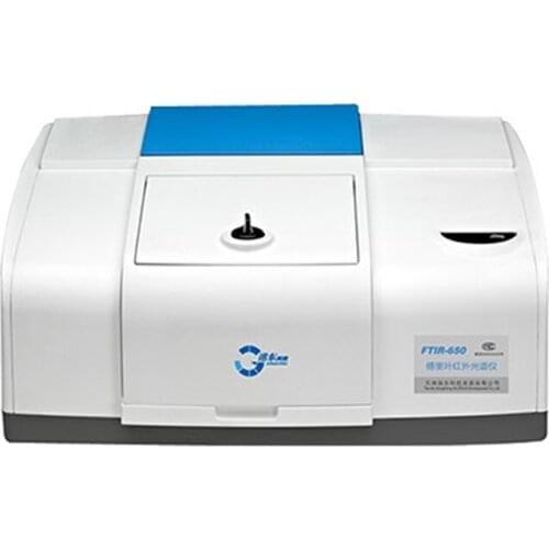 FTIR-650 FT-IR Spectrometer(Advanced)