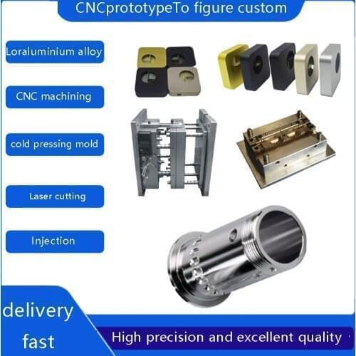 Machine parts customization CNC CNC lathe processing laser rapid prototyping production of 3D printing services