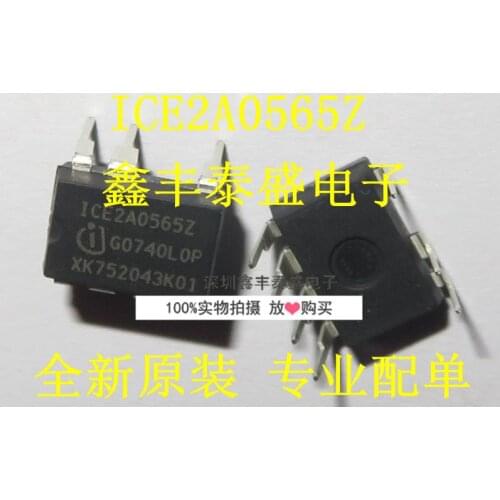 100% New Original In Stock ICE2A0565Z ICE2A0565 DIP-7