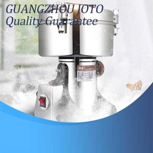 NEW 3000G Electric Pepper Mill Grinder Corn Milling Machine