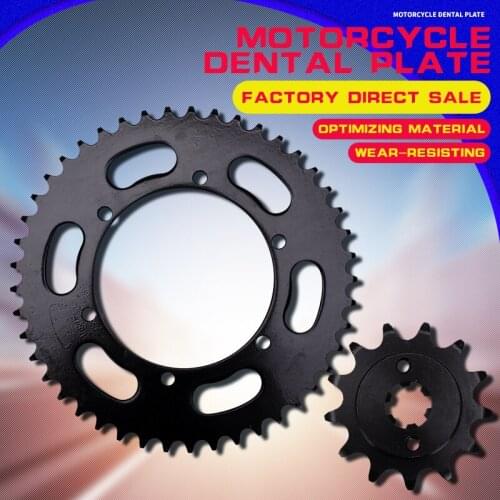 Motorcycle Accessories A set Front and Rear Sprocket Chain For Yamaha FZR250 FZR 250 Small Ban