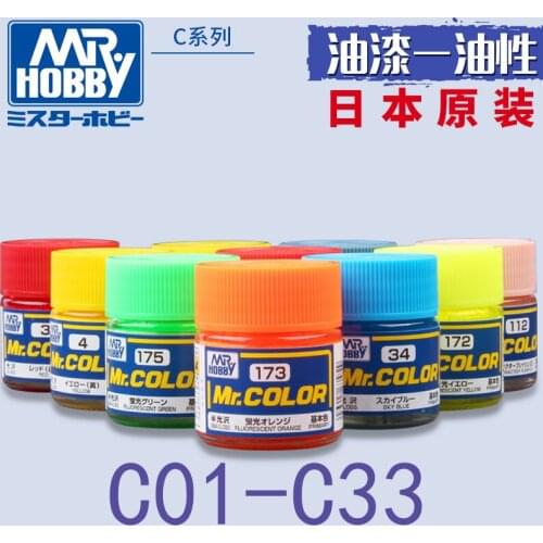 10ml Mr Hobby Mr Color Nitro Oil Paint C1-C33 Colors Painting For Assembly Model
