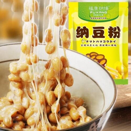 Natto Powder Fermentation Sgent Natto Fermentation Starter Powder For Natto Natto Bacillus Maker Activity A Natto Bags M3V0