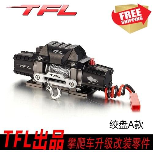 Radio control car Metal winch double electric winch axial SCX10 90027 90035 Guardianoption upgrade parts