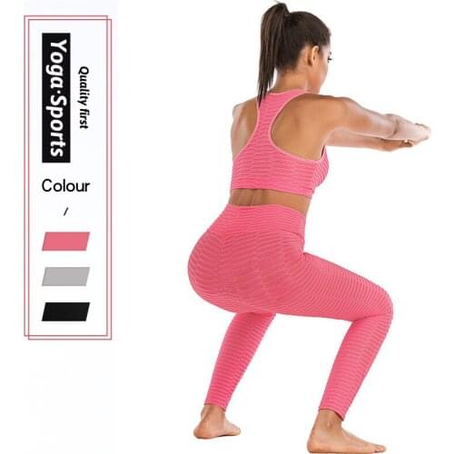 The new 2020 ms high waist and buttock sports pants absorb sweat breathe freely exercise fitness yoga stretch pants