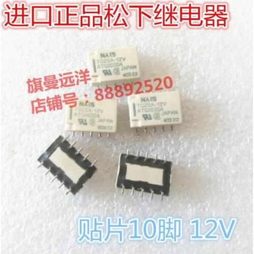 TQ2SA-12V TQ2SA relay ATQ203SA