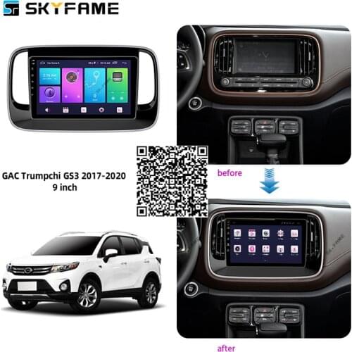 For Trumpchi GAC GS3 2017-2020 Car Radio Stereo Android Multimedia System GPS Navigation DVD Player