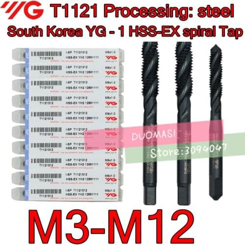 M3 M3.5 M4 M5 M6 M7 M8 M10 M12 South Korea YG - 1 T1121 High quality spiral tap Processing: steel Free shipping