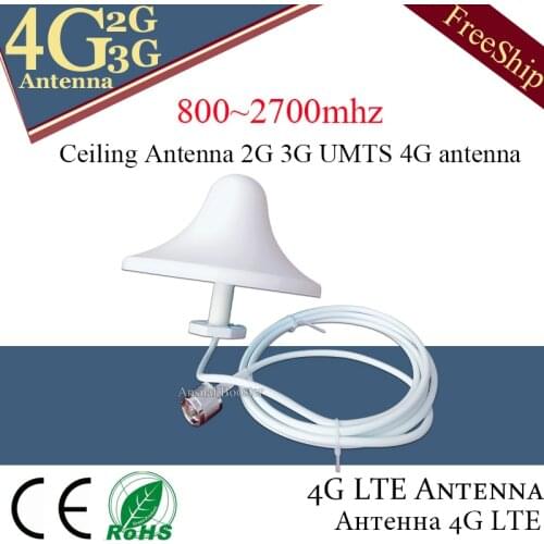 2G 3G UMTS 4G antenna 4G LTE Indoor Ceiling Antenna 2M cable N male connector for mobile signal boostereater External 4G Antenna