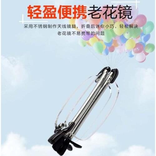 A new type of telescopic leg portable reading glasses for men and women