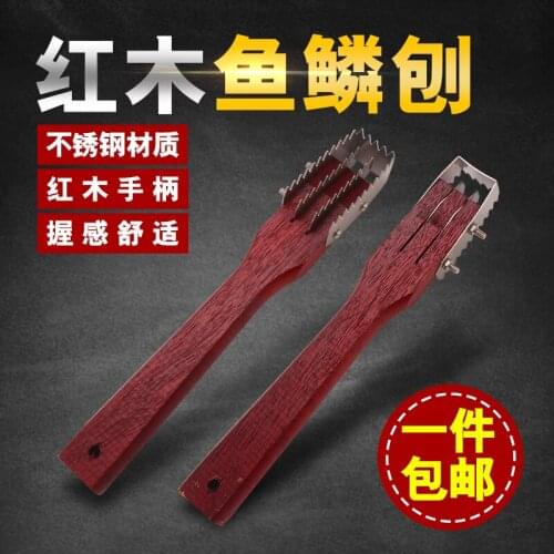 Пинцеты для костей рыбы Youe Shone China At AliExpress