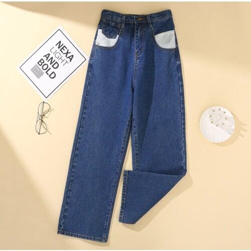Plus Size Hoge Taille Jeans Voor Vrouw Elastische Taille Wijde Pijpen Broek Losse Cusaul Broek Mujer Herfst Nieuwe Rechte denim