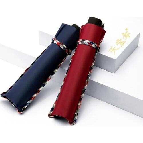 Three Fold Umbrella Waterproof Umbrellas Non-automaticSuper Large Male And Female Double Umbrella Wind Resistant Umbrella B65
