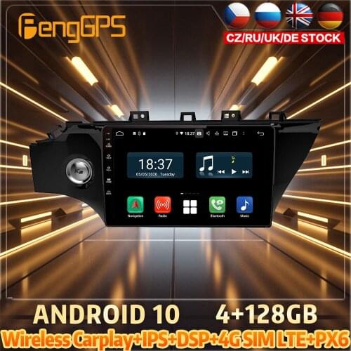 128G Android10 PX6 DSP For Kia Rio 2016 2017 2019 Car DVD GPS Navigation Auto Radio Stereo Video Multifunction CarPlay HeadUnit