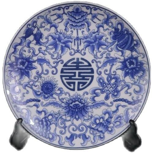 Jingdezhen Porcelain Blue and White (Eight Treasures of Life Characters) Pattern Appreciation Pan Ancient Porcelain Collection
