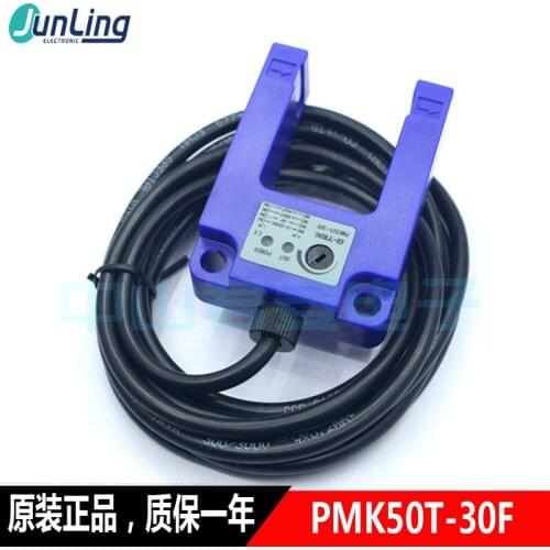 G-tek groove photoelectric sensor pmk50t-30f replaces 30nf 30pf