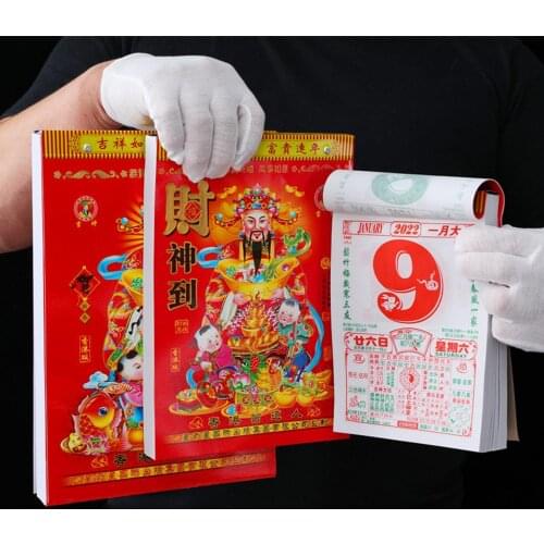 Chinese Calendars 2021 New Year Daily Zodiac Wall Calendars for Lunar Year of the Cattle, Individual Page per Day