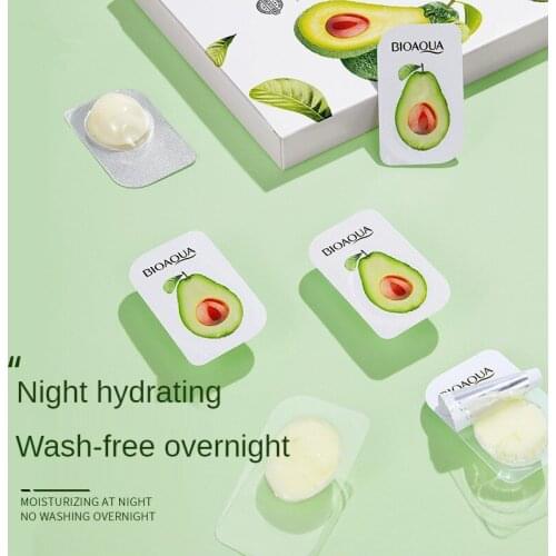 Shea Butter Beauty Pudding Mask Moisturizing and Shrinking Pores Sleep Facial Mask