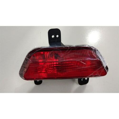 AAB4116300 AAB4116400 Left rear /Right rear fog lamp assembly For LIFAN X50