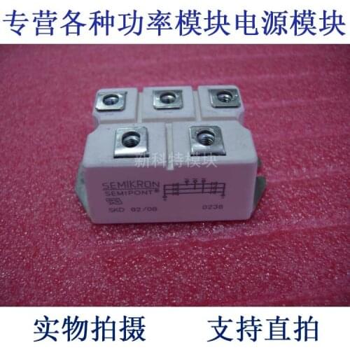 SKD82 / 08 82A800V three-phase rectifier bridge module