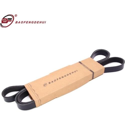 Engine Parts Car Belt 06E903137AE Generator V Belts For Audi AQ7 3.0T For Volkswagen TOUA