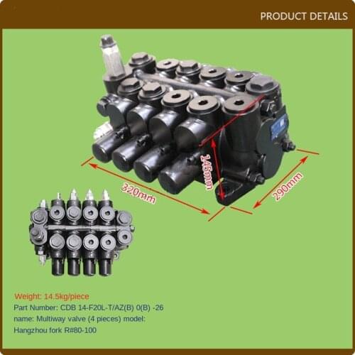 For Forklift Accessories Parts Multi-way steering valve Multi-way valve (4 pieces) Hangcha R80-100N high quality forklift