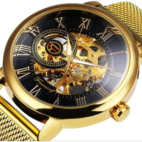 FORSINING Paired Watch